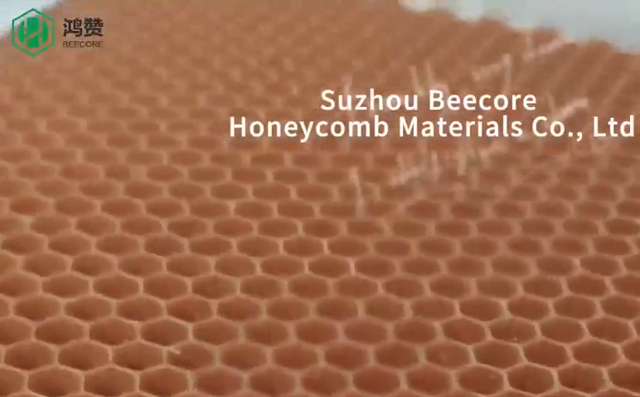 芳纶蜂窝的性能和应用